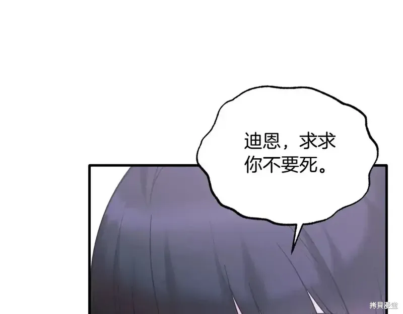 第164话156