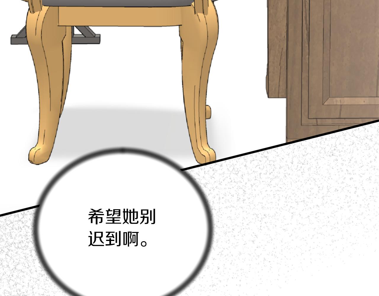 第106话 考官刁难44
