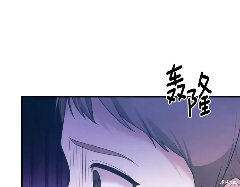 第152话136