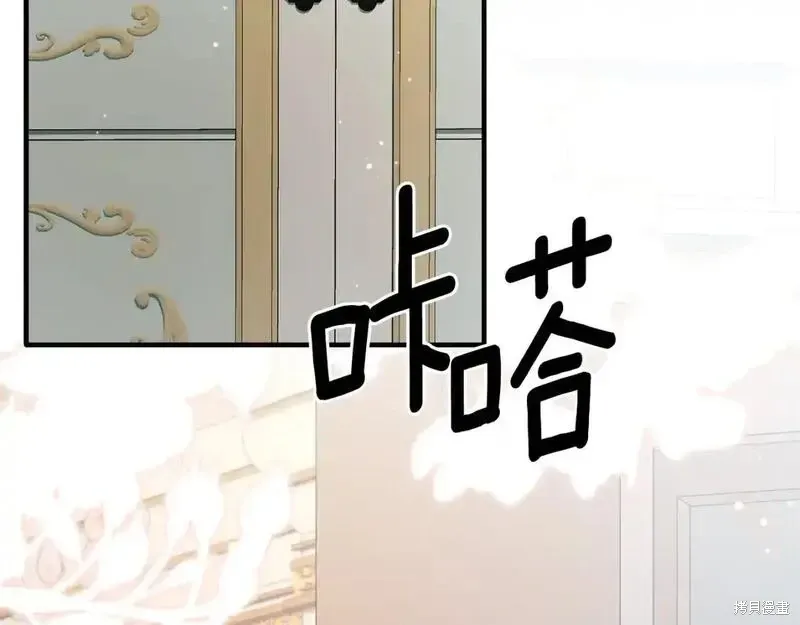第163话138