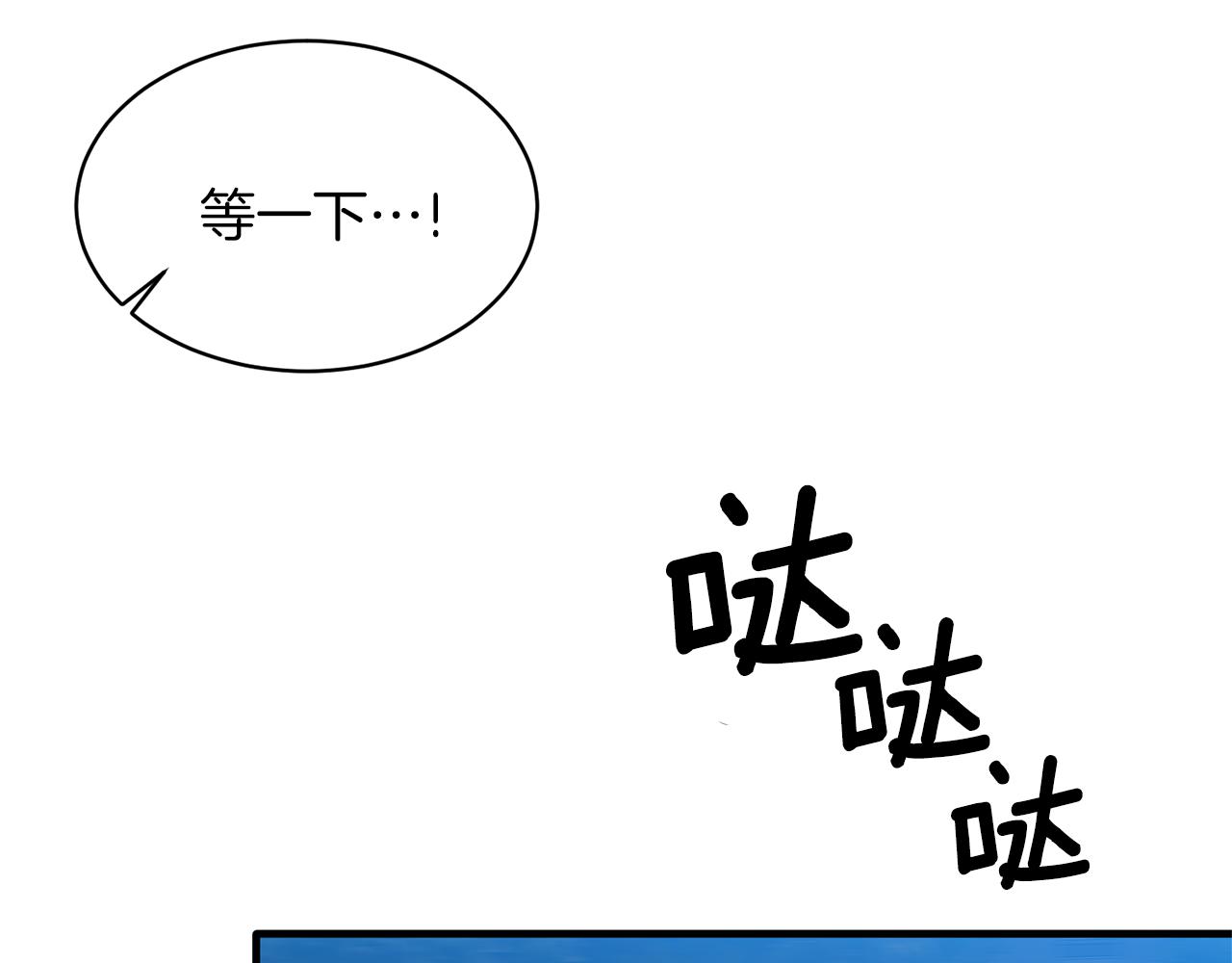 第39话 我是证人57
