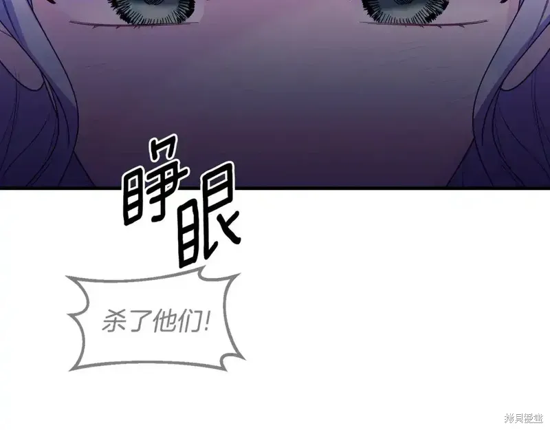 第169话13