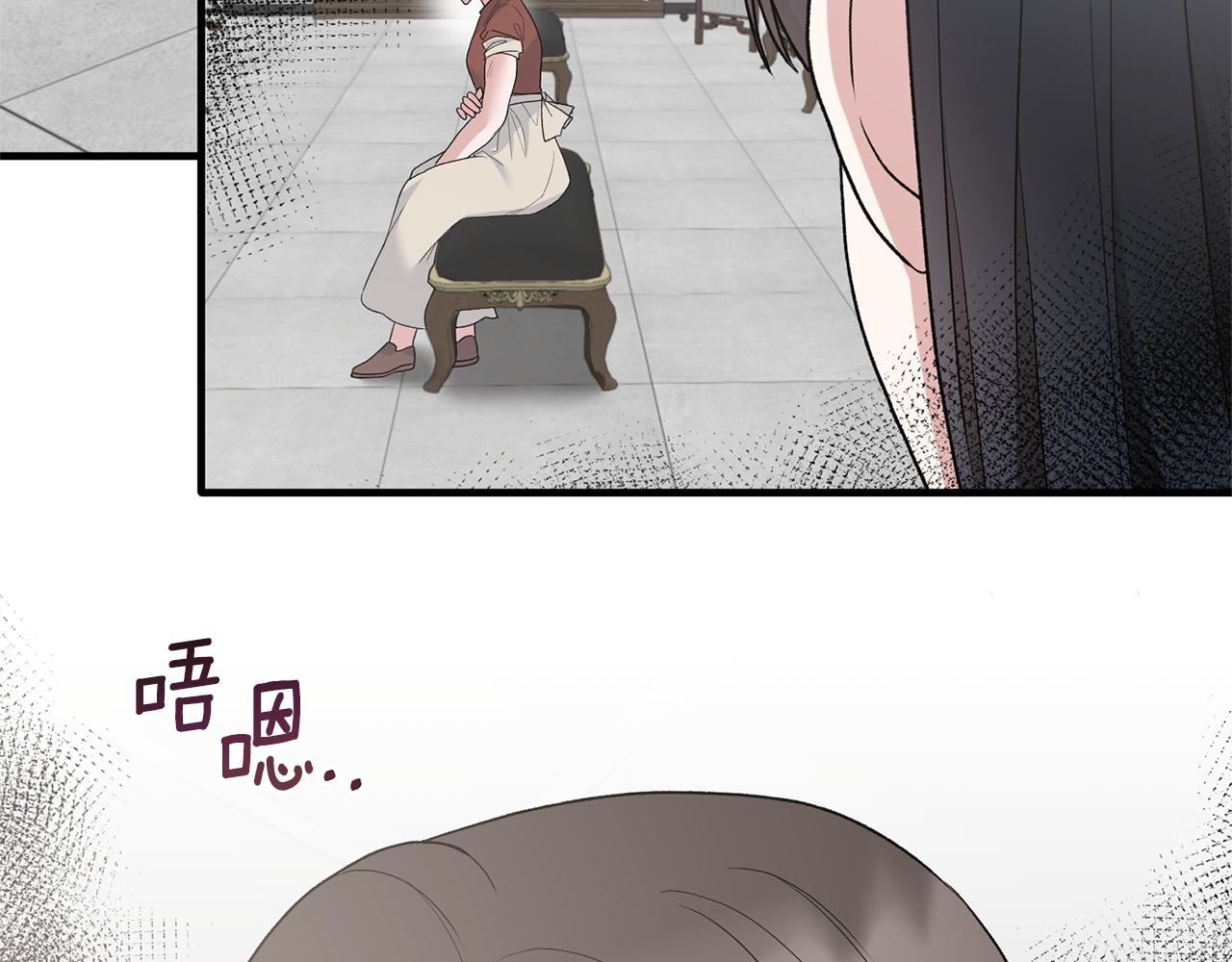 第81话 重要的价值12