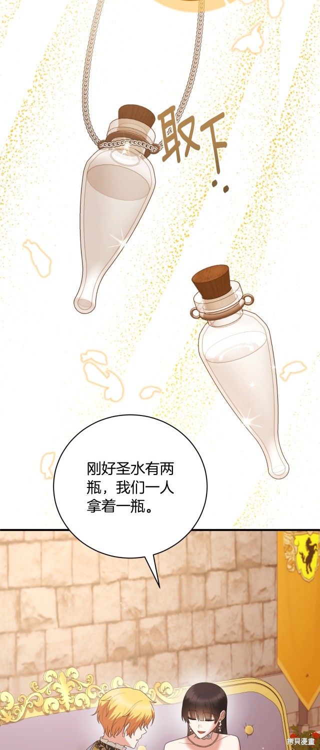 第148话18