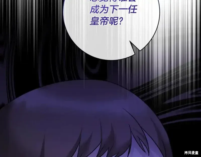 第153话101