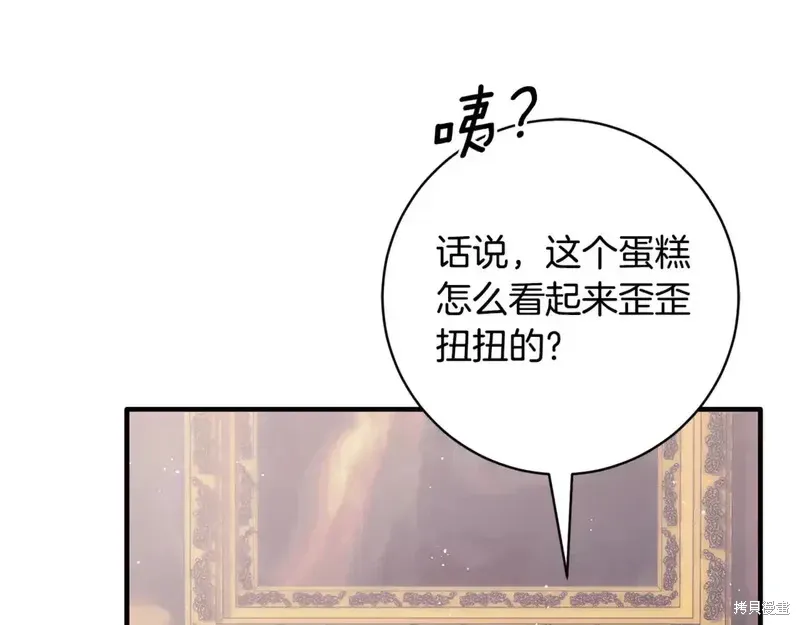 第170话158