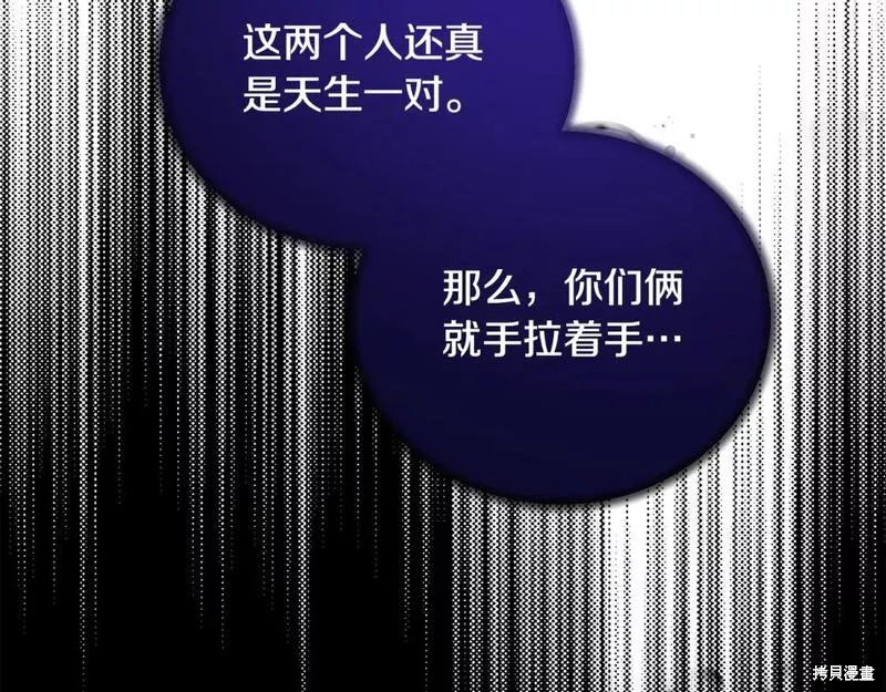 第126话60
