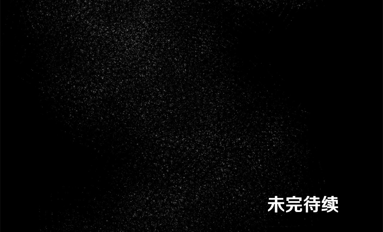 第43话 传闻158