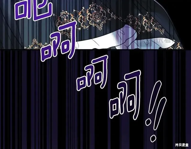 第161话114