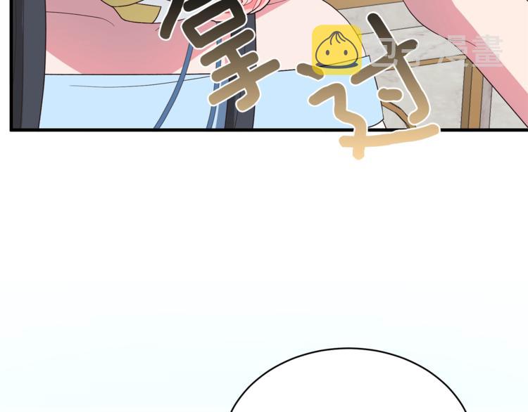 第14话 社交公主，卷土重来！105