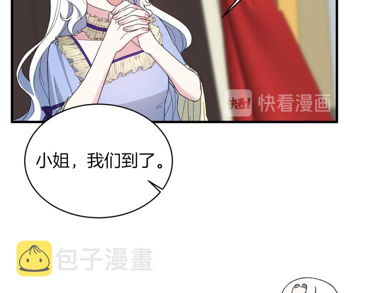 第26话 少年的邀请100