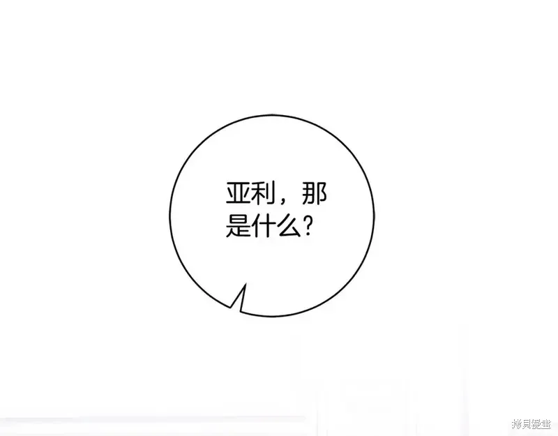 第164话116