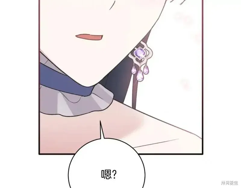 第153话182