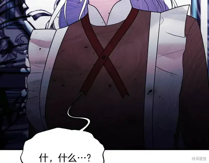 第165话118