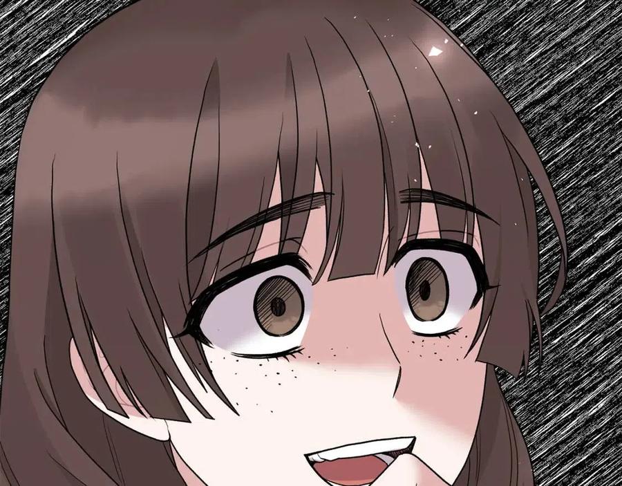 第48话 不能让奸计得逞109