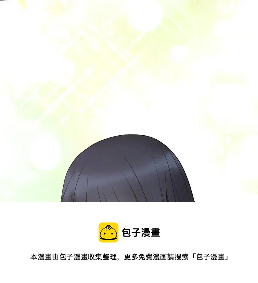 第47话 被下药了96