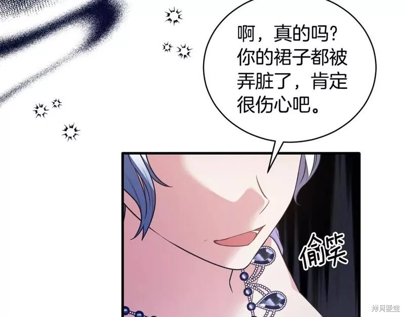 第125话142