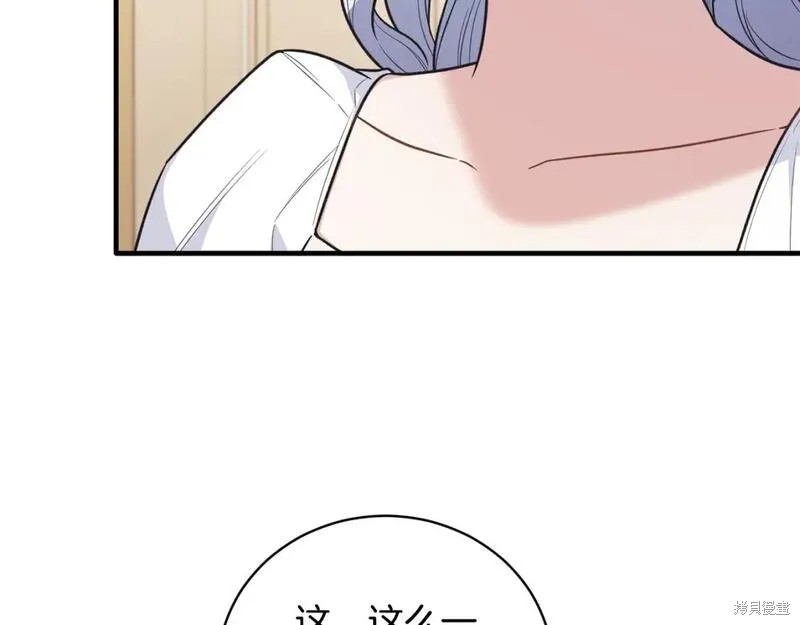 第128话40