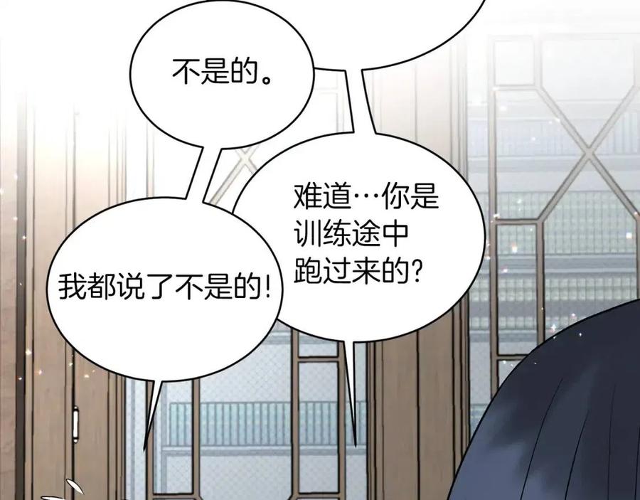 第61话 守护63