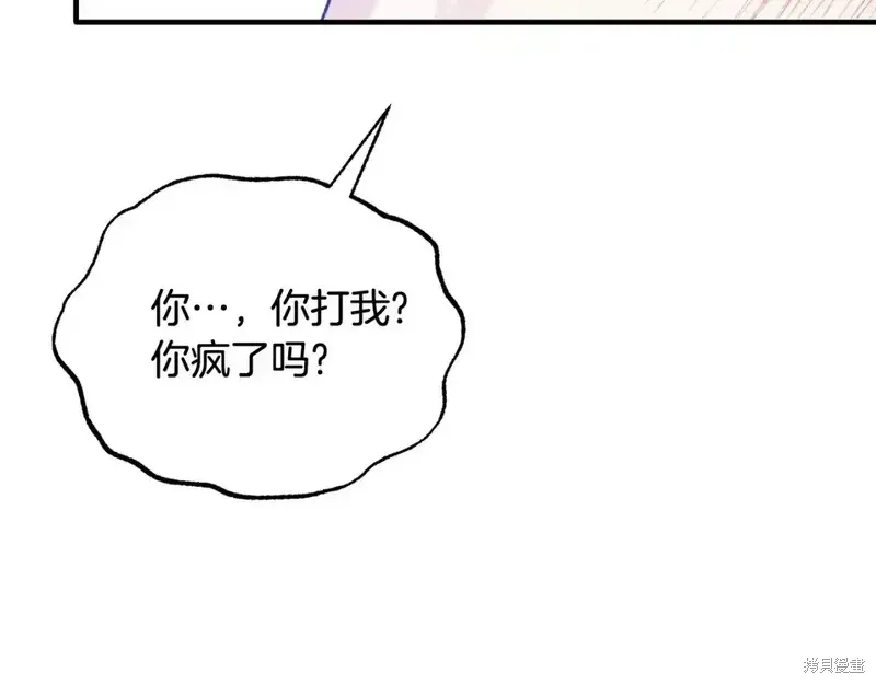 第165话105