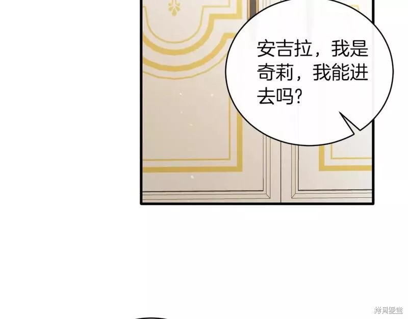第124话93