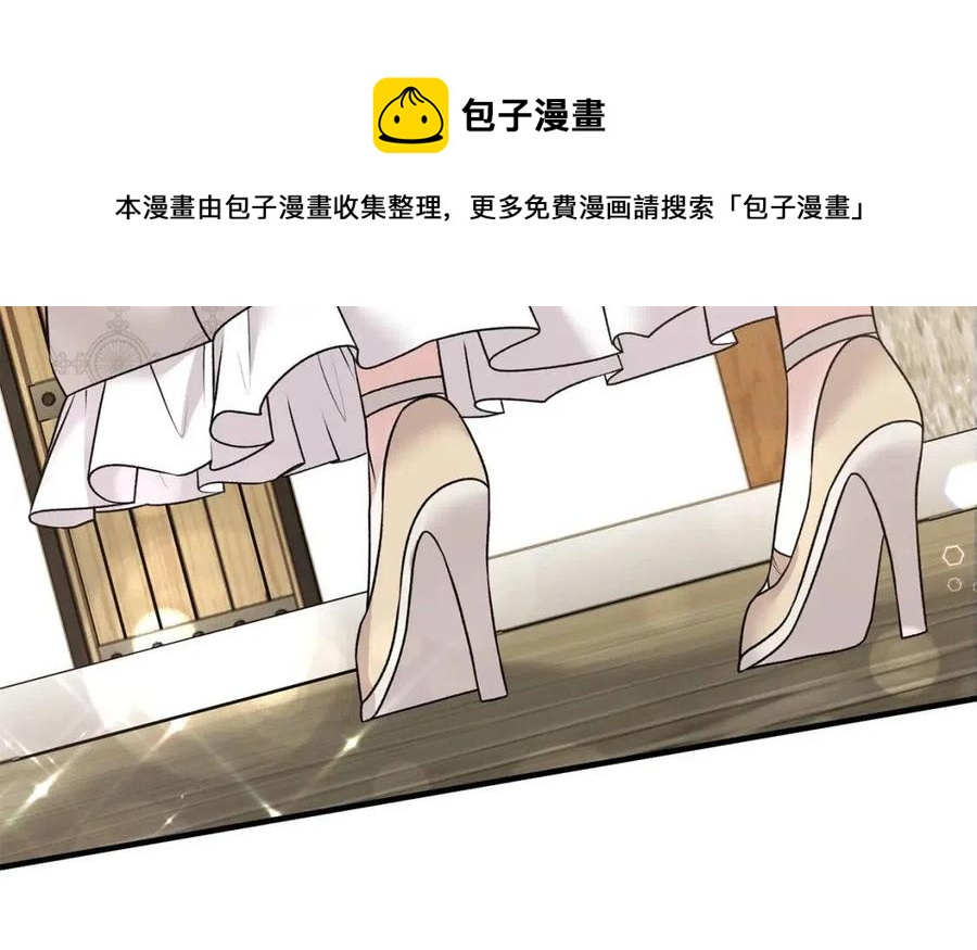 第66话 重建152