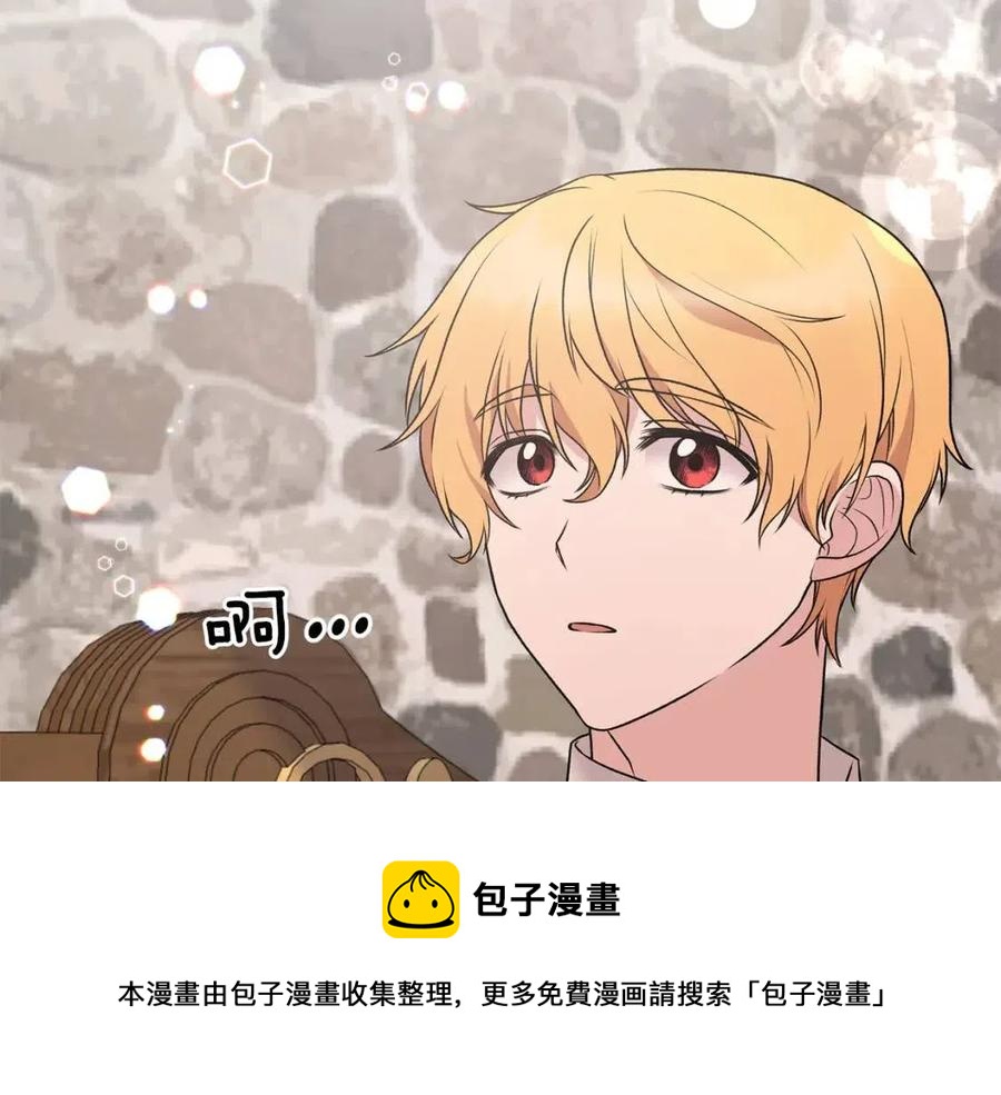 第67话 往事140