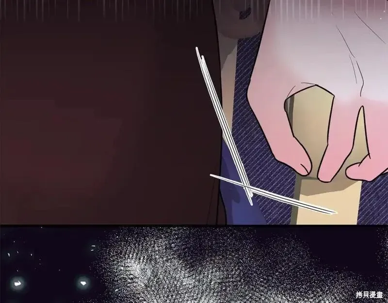 第160话14