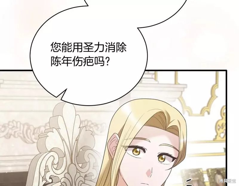 第118话128