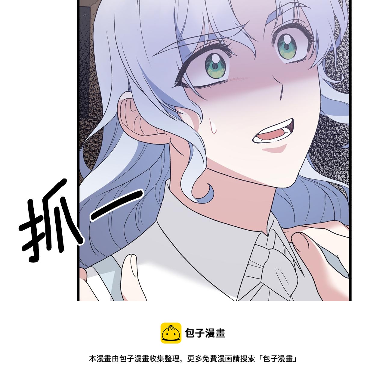 第79话 执念80