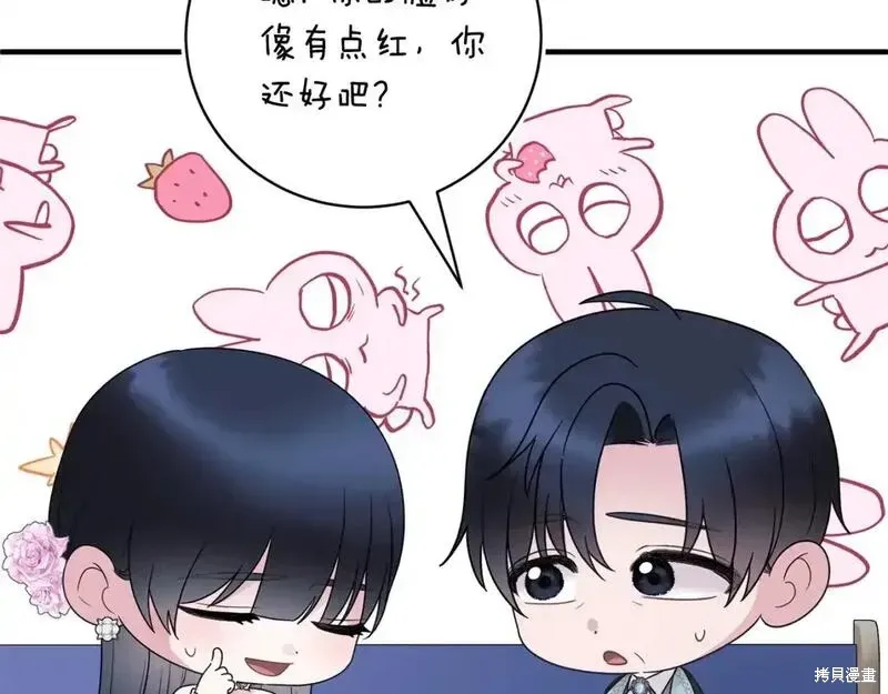 第159话94