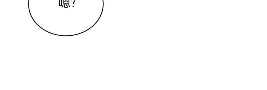 第63话 要求106
