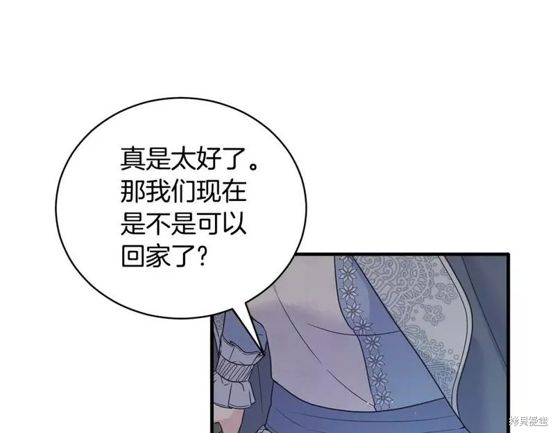 第115话84