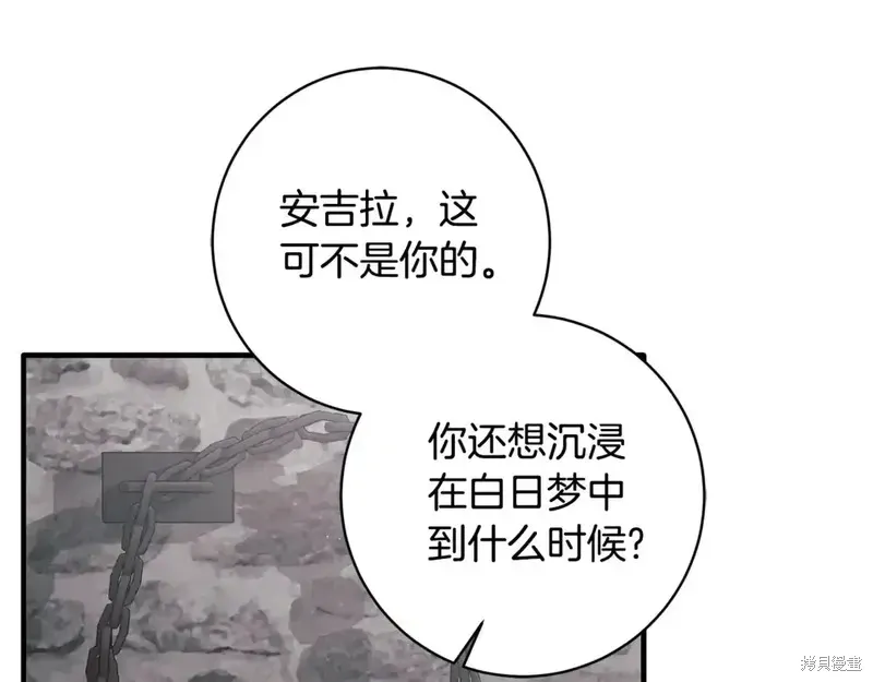 第167话152