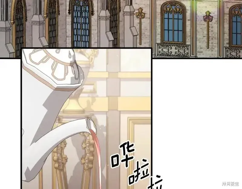 第157话119