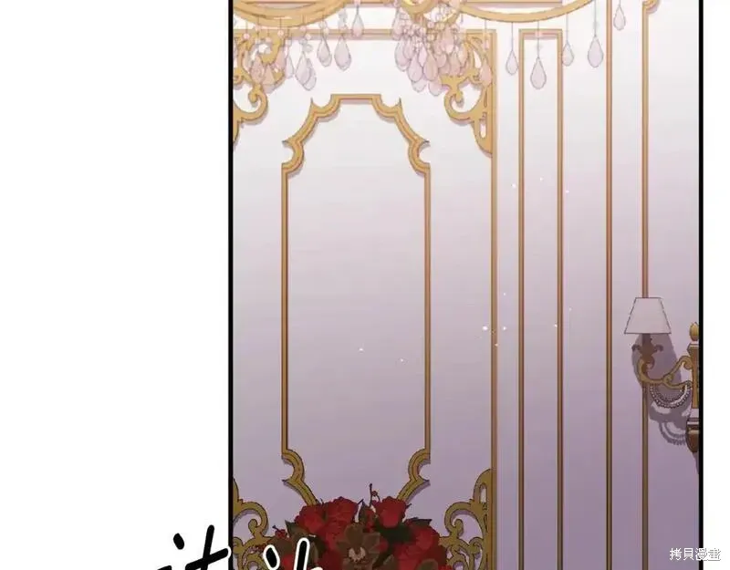 第158话110