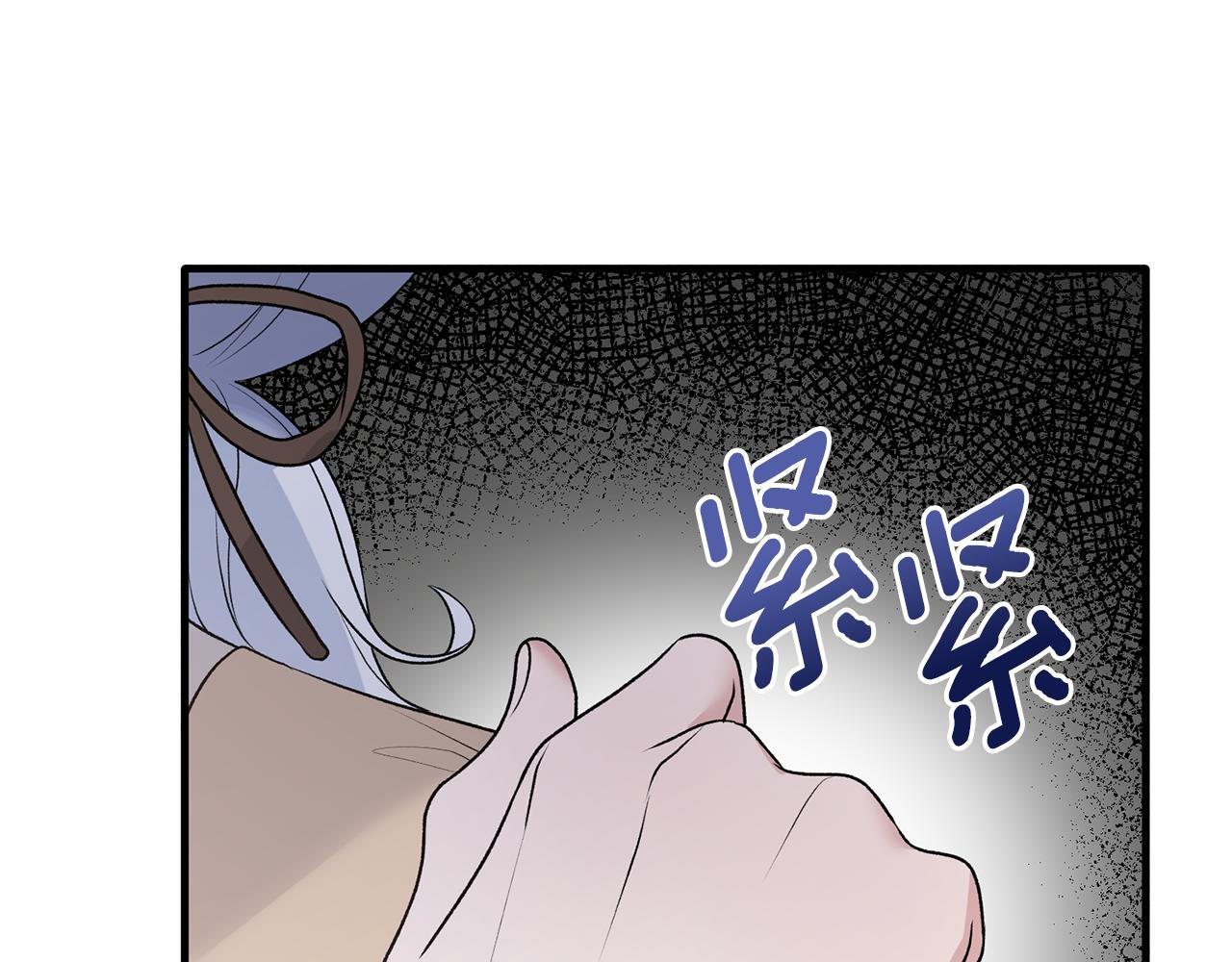 第77话 英雄救美76