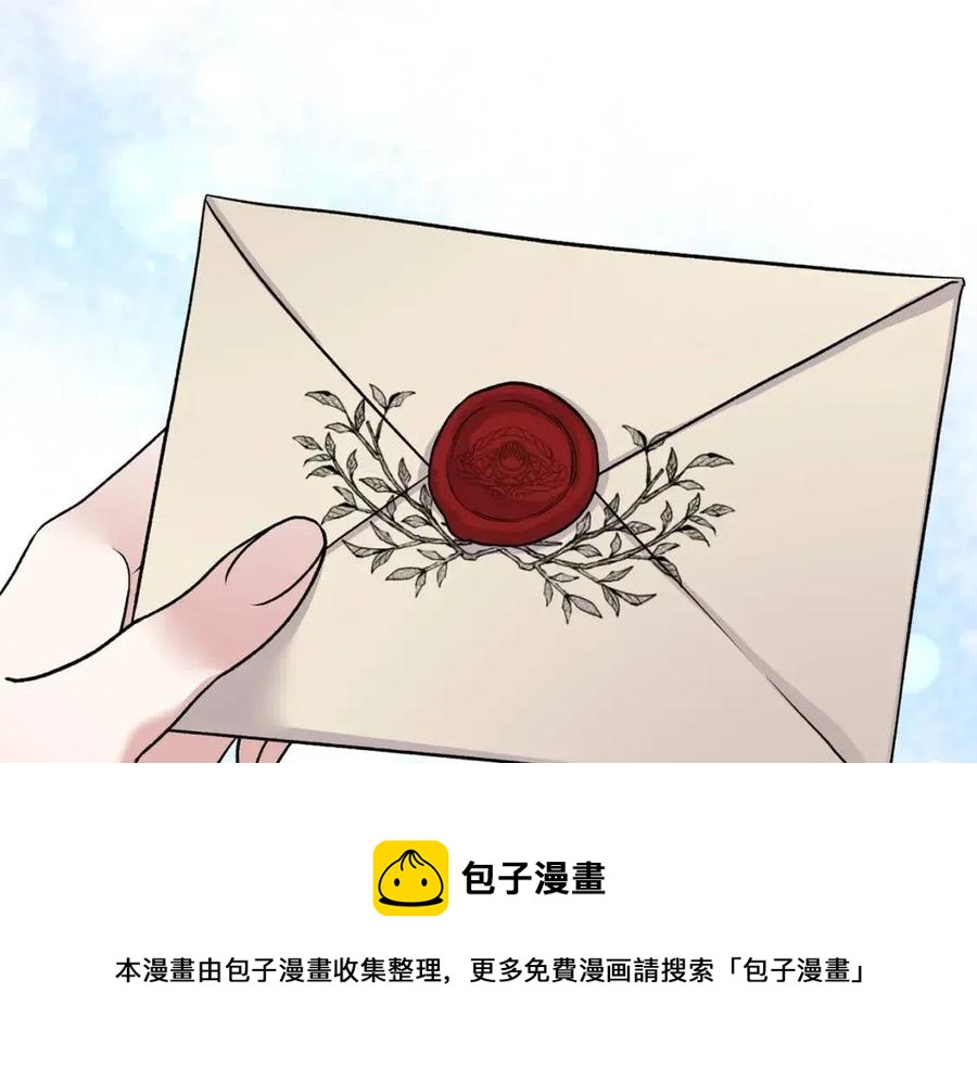第60话 走出阴影60