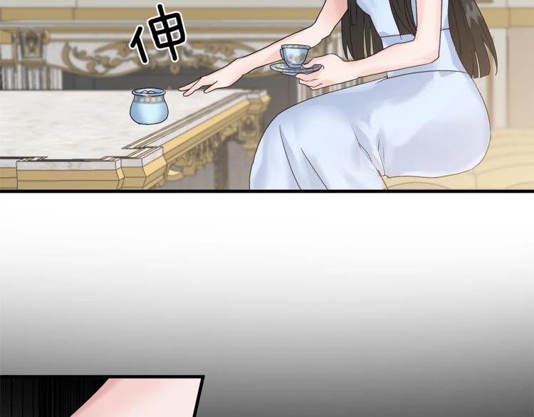 第4话 当皇后？你也配？22