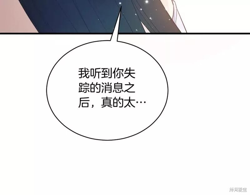 第114话158