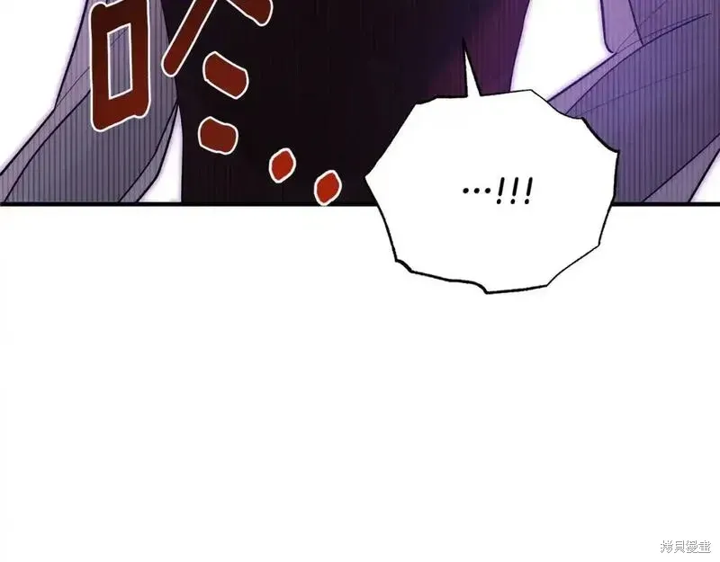 第160话76