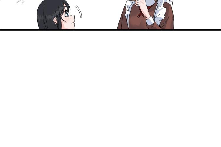 第4话 当皇后？你也配？41