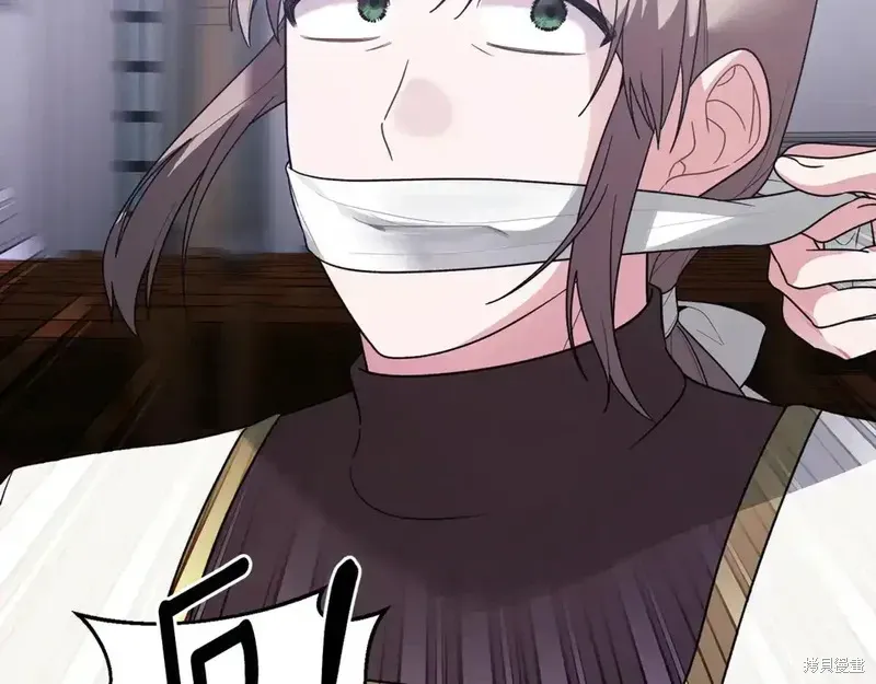 第167话11