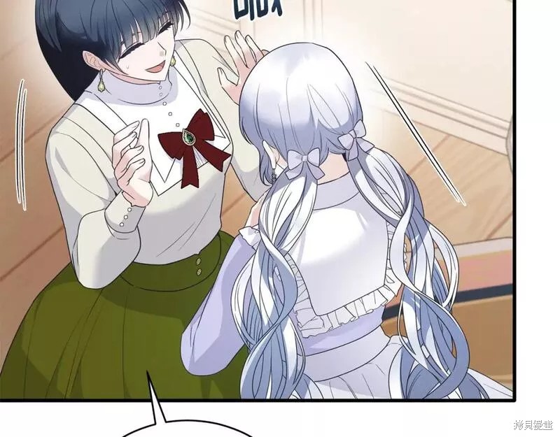 第124话107