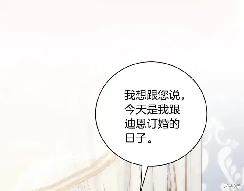 第171话156