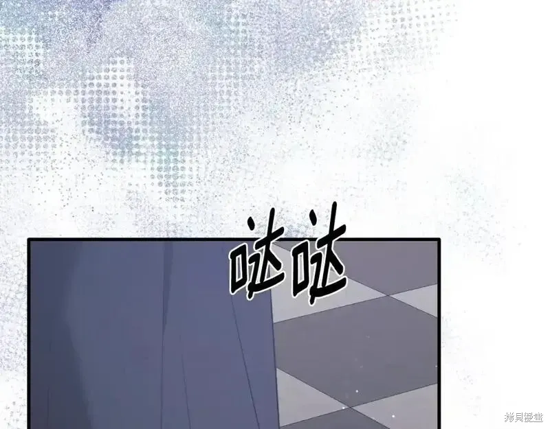 第151话54