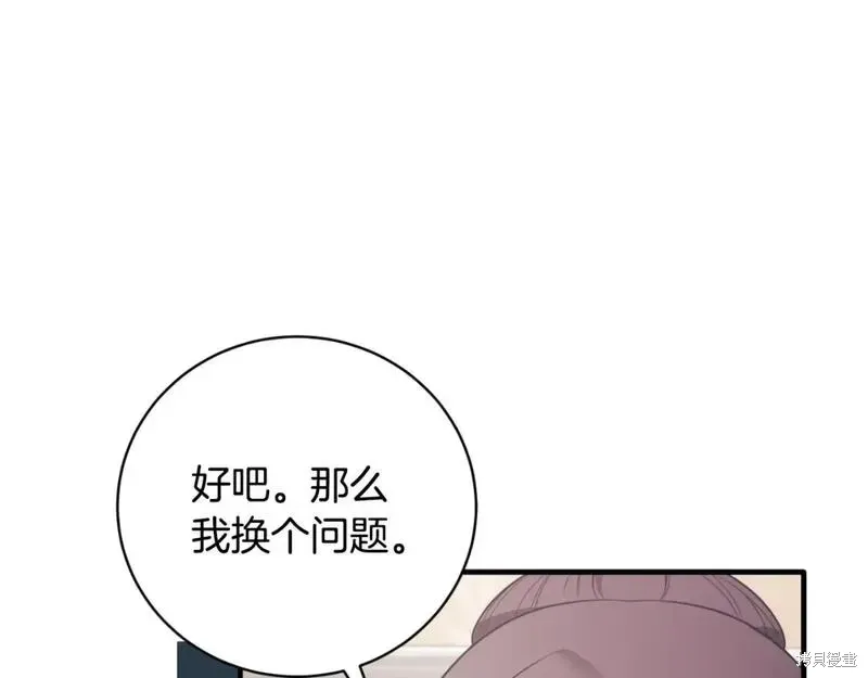 第149话153