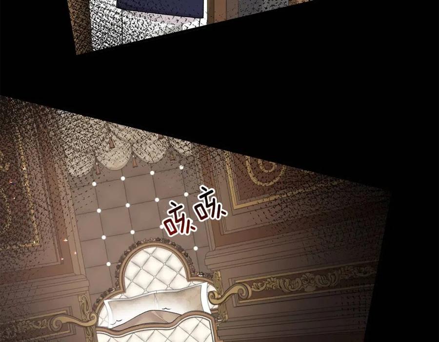 第67话 往事109