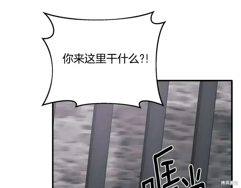 第167话126