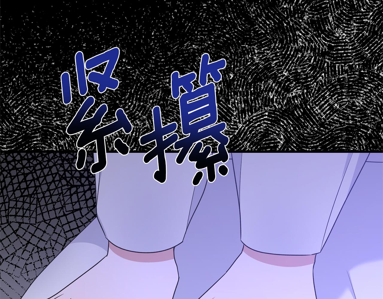 第106话 考官刁难117